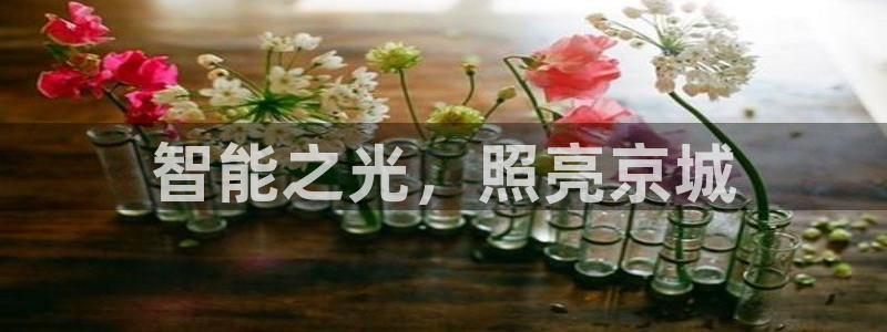 太原市云顶国际酒店地址