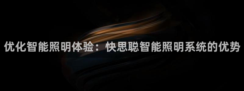 云顶国际网站打不开