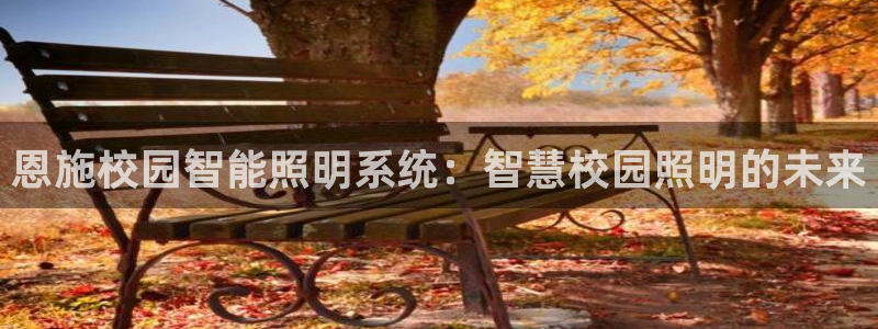 云顶国际婚礼大酒店位于哪里
