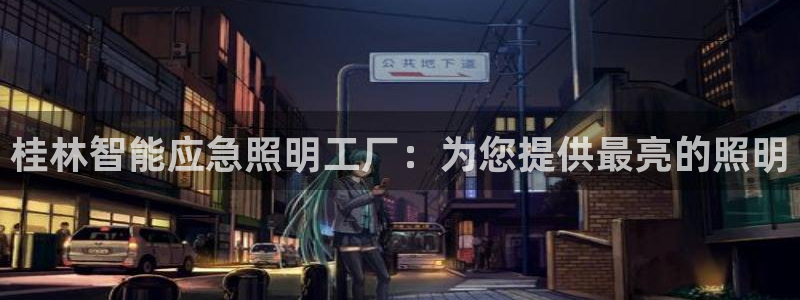 云顶国际网站怎么进不去了