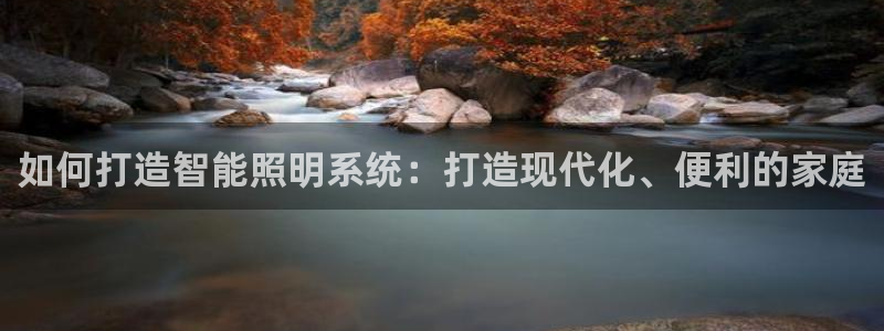 云顶国际怎么进不去了