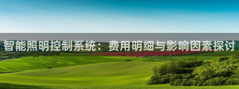 云顶t00