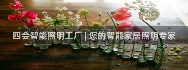 云顶国际宴会中心地址