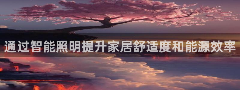 云顶集团游戏网站