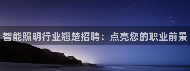 云顶国际提款不到账怎么办
