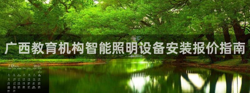 云顶国际服什么时候更新s8