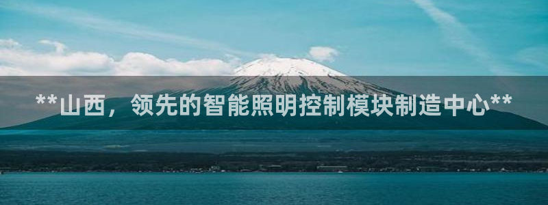 云顶国际高中学费多少一年