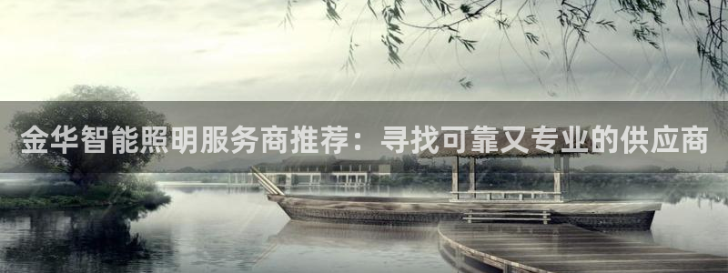 马来西亚云顶集团简介