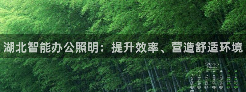 云顶电竞app