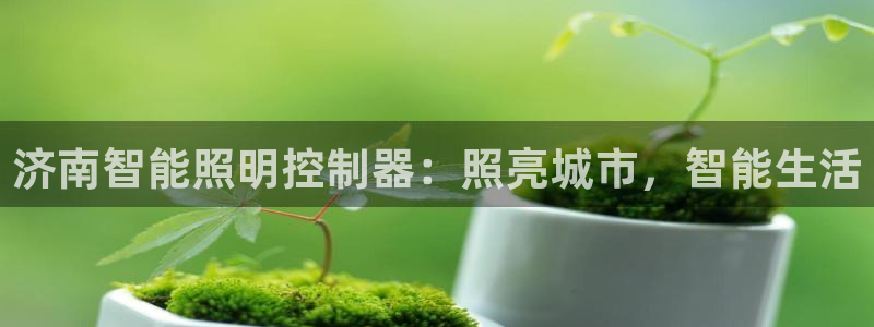 云顶国际酒店位置地图