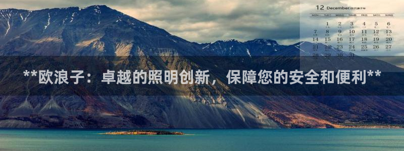 云顶国际二手房价格走势