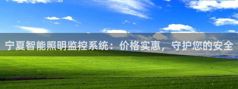云顶ktv国际会所