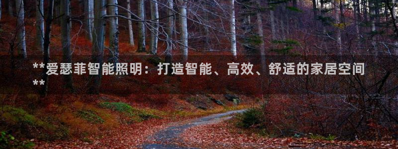 云顶集团3118app