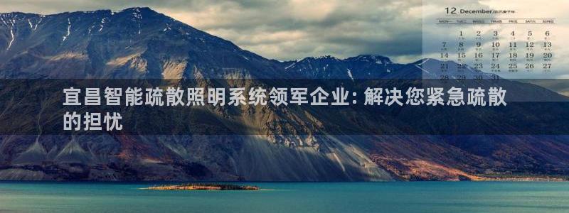 云顶国际服更新时间是几点