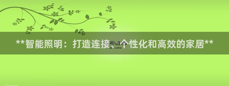 云顶集团下载