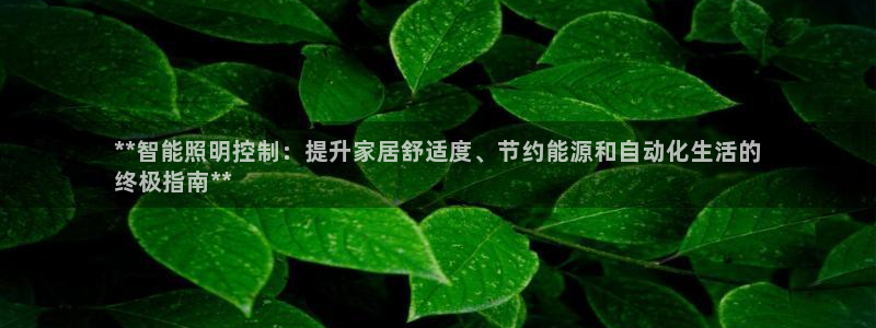 云顶国际是正规游戏吗知乎
