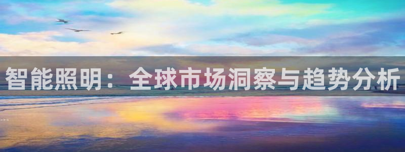 云顶400