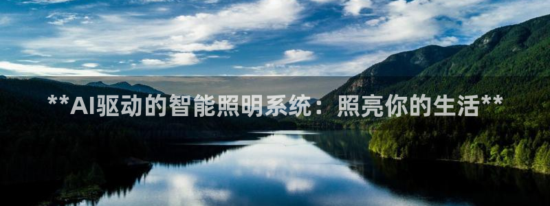 云顶国际区块链怎么样啊