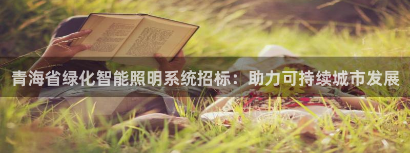 云顶国际二手房价格走势