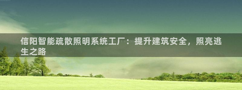 云顶国际酒店电话号码多少
