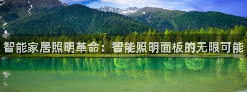 云顶手游国际版