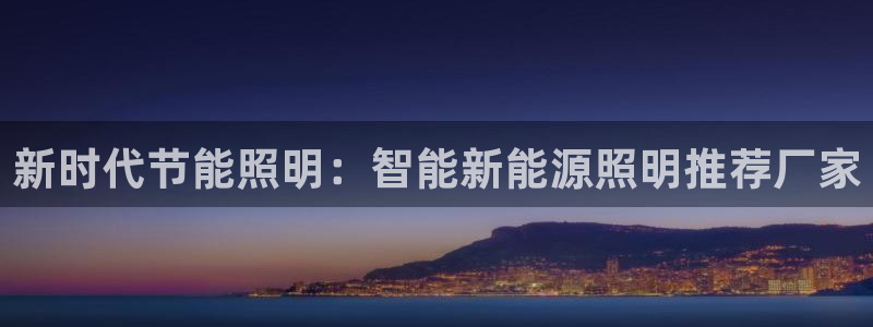 云顶mg网址