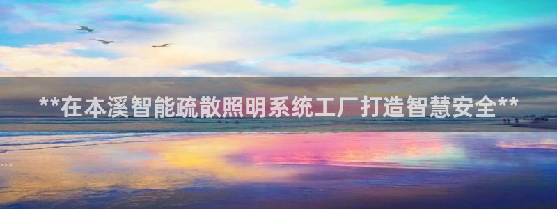 云顶国际区块链怎么样啊