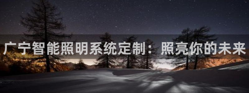 云顶国际游戏平台