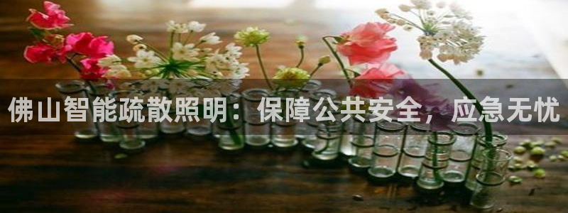 云顶集团游戏app月底是不是不能玩了