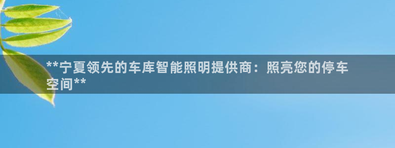 云顶国际是正规游戏吗知乎