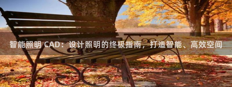 云顶集团有限公司是国企吗