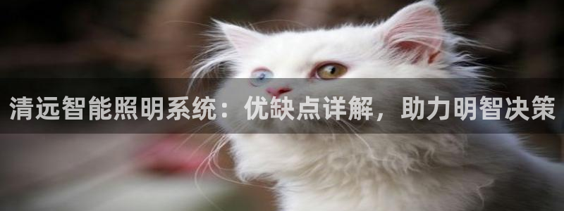 云顶国际宴会中心