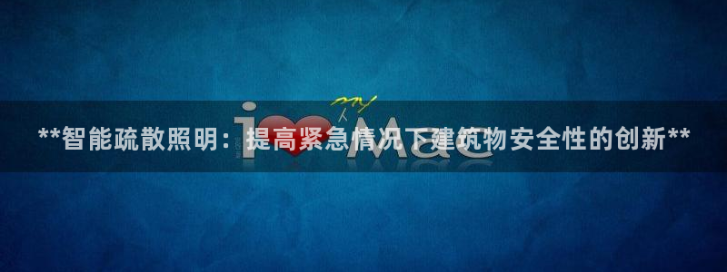 云顶电竞app怎么样