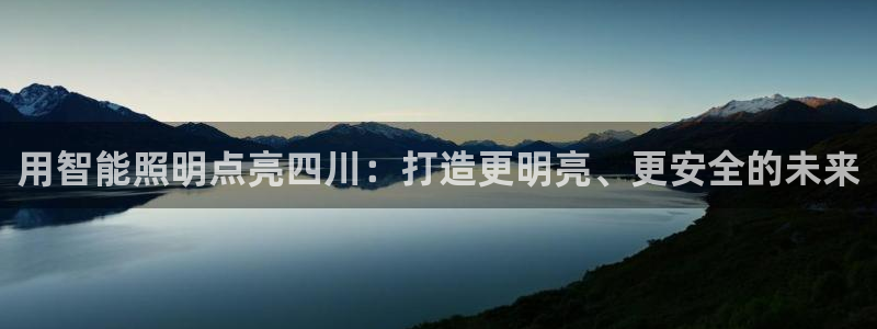 4008浏览器云顶下载