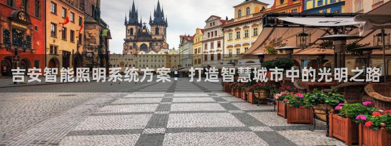 云顶国际手机app下载