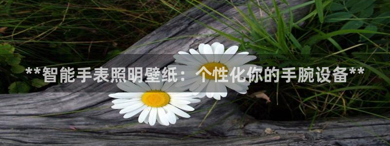 云顶国际服下面按键不灵敏