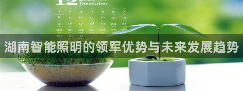 云顶国际是正规平台吗安全吗