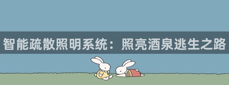 云顶dl