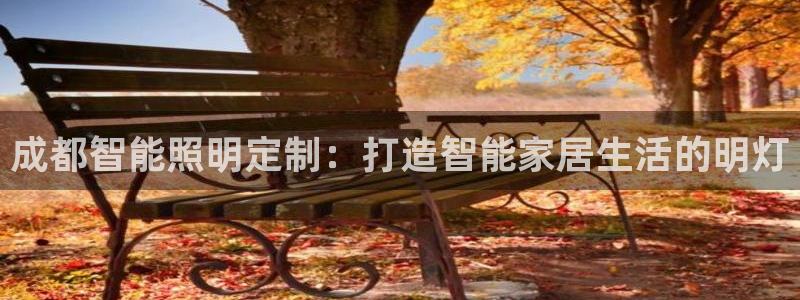 手游云顶国际服下载