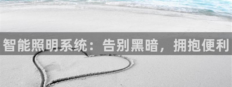云顶国际酒店几星级的
