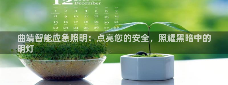 云顶国际酒店电话号码