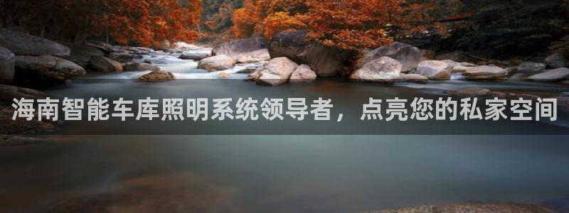 yd云顶国际