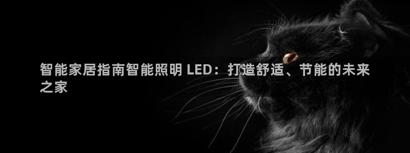 云顶国际App下载