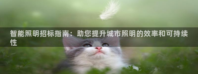 云顶国际酒店电话号码