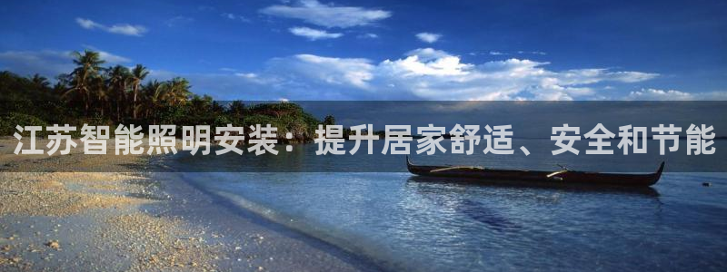 云顶国际yd333团体官网