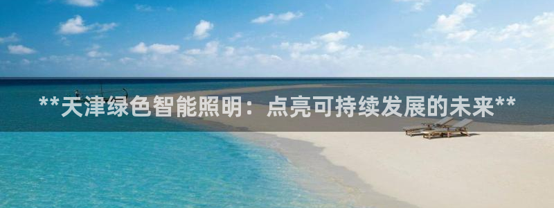 云顶国际服什么时候更新s108