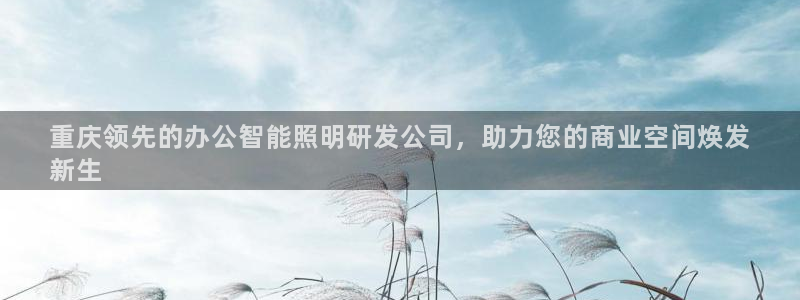 云顶国际游戏