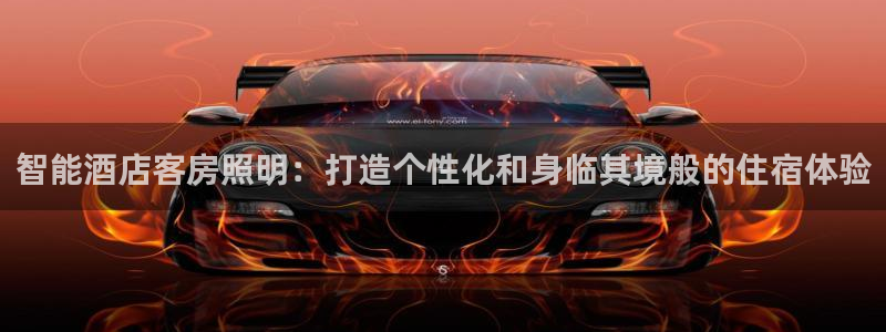 云顶国际调酒培训怎么样