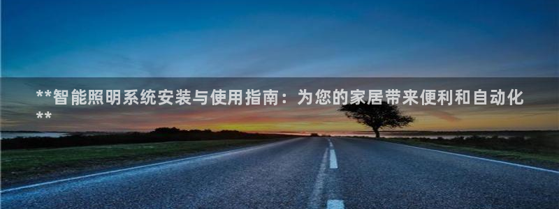 云顶国际取款取不出来