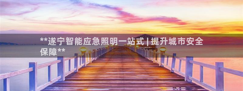 云顶国际ktv会所怎么样